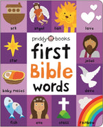 First Bible Words