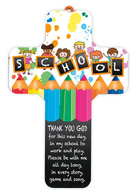 Children-School Wood Cross - 7 1/4 inch