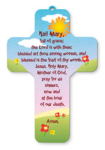Wood Cross &ndash; Hail Mary | Childrens &amp; Youth | The Shrine Shop