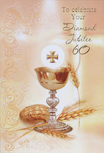 Card &ndash; Diamond Jubilee | Greetings Cards &amp; Stationery | The Shrine Shop