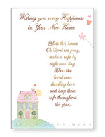 Card &ndash; Wishing You Happiness in Your New Home | Greetings Cards &amp; Stationery | The Shrine Shop