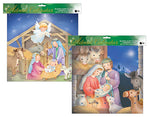 Advent Calendar &ndash; Children | Seasonal | The Shrine Shop