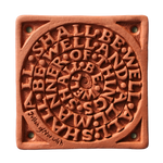 Terracotta Wall Tile – All Shall Be Well